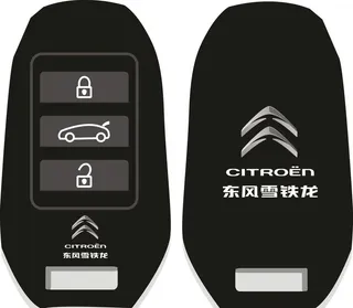 汽车钥匙 交车钥匙图片