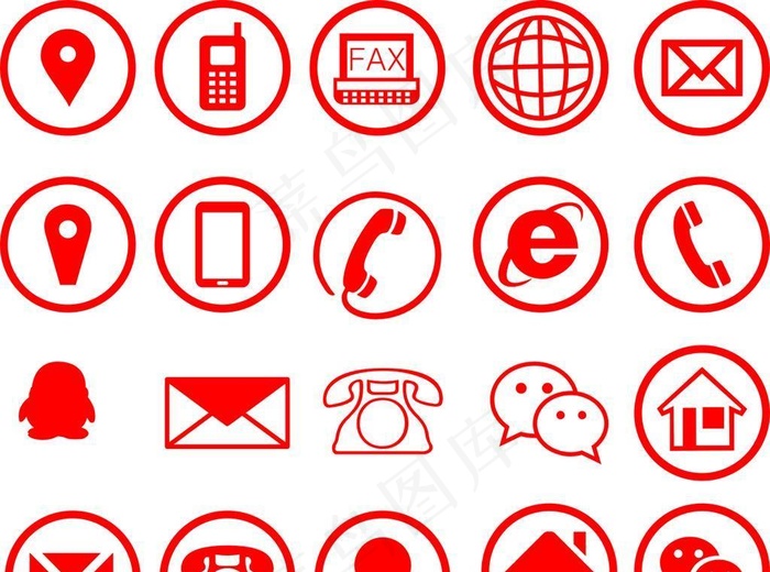 电话小图标图片