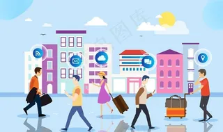 科技智能矢量商业插画元素图片