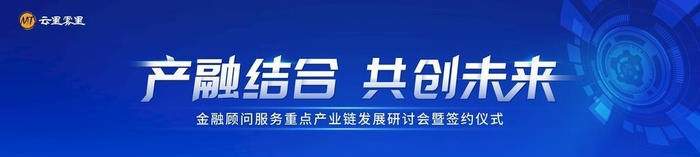 蓝色背景图片(13780x4429)psd模版下载
