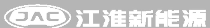 江淮标志图片