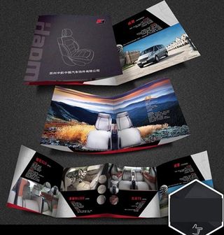 汽车折页设计DM图片