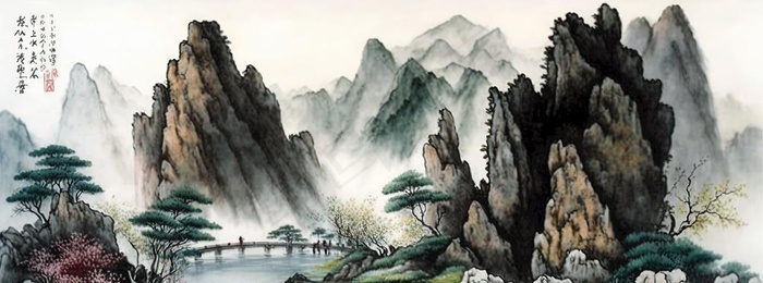 国画山水图片
