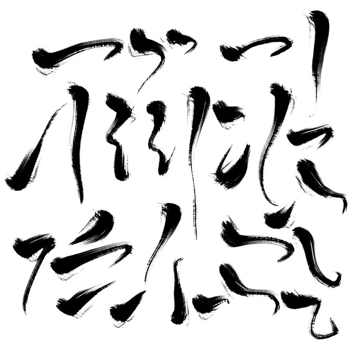 毛笔笔触图片(1000x1000)psd模版下载