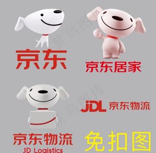 京东京东居家京东物流图片