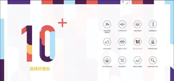 六边形图标图片ai矢量模版下载