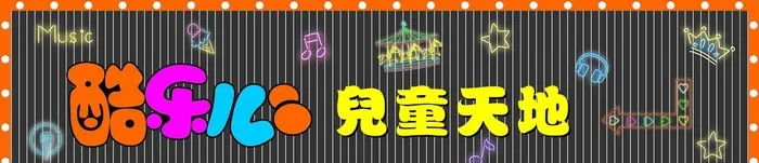 游乐园门头图片cdr矢量模版下载