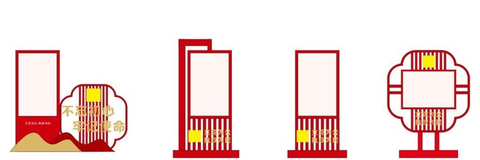 公园小品图片cdr矢量模版下载