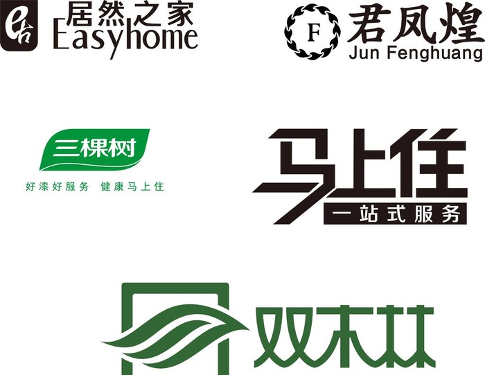 三棵树图片