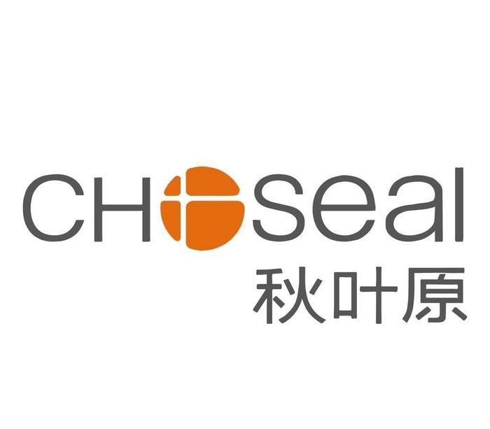 秋叶原图片ai矢量模版下载