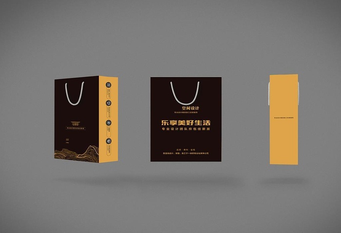 家装公司手提袋图片cdr矢量模版下载