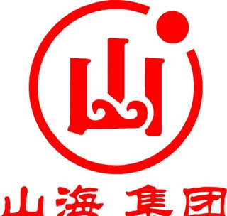 山海集团LOGO图片