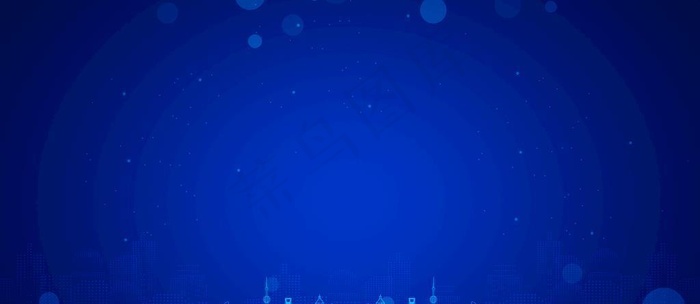 蓝色科技峰会背景图片