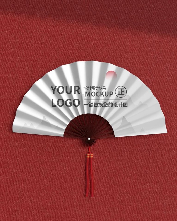 扇子样机图片(1024x1369)psd模版下载