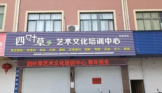 门头效果图图片