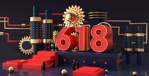 展台-618-C4D风