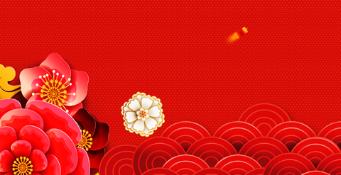 新年-立体剪纸风