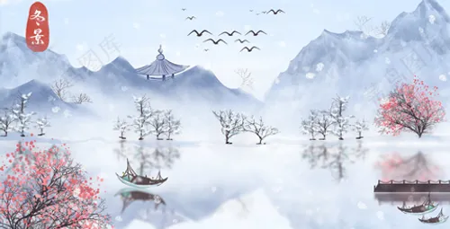 插画-唯美治愈