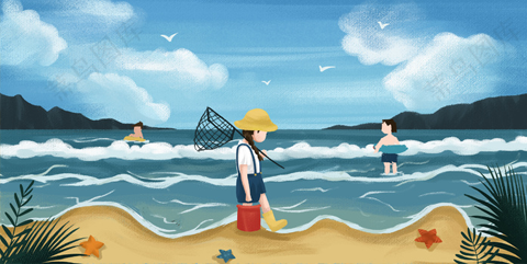 插画-夏日·活动