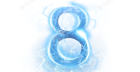 倒计时-水电效应数字