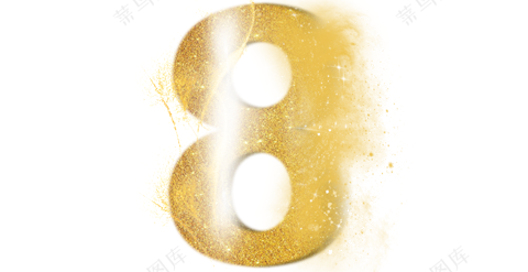 金沙光效数字字母