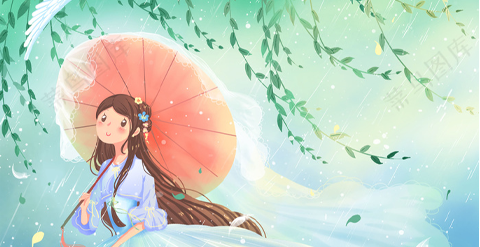 插画-古风少女