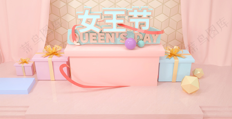 背景-女神节·C4D风