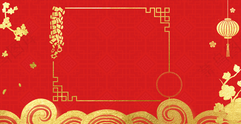 背景-鼠年·简约烫金