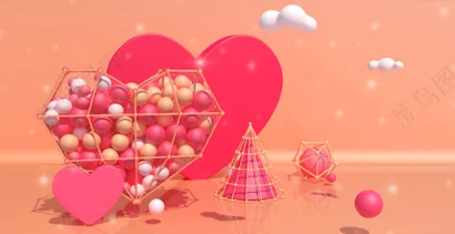 背景-情人节·C4D风