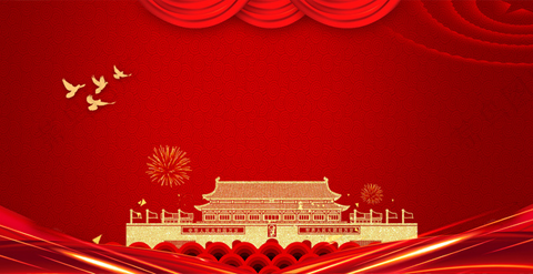 背景-八一·建军节