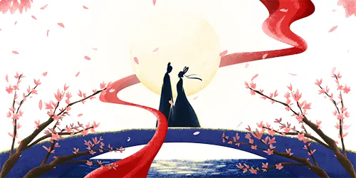 元素·七夕
