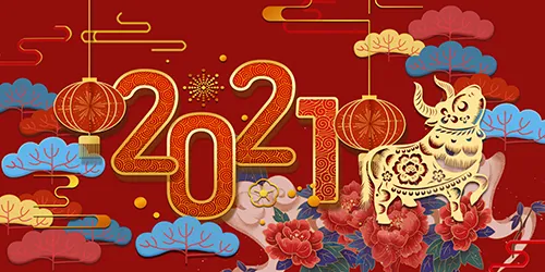 背景·2021